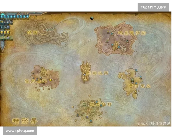 魔兽9.0小号装备提升攻略